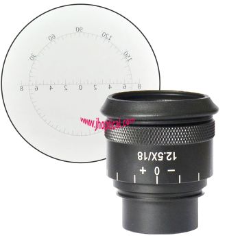 Slit Lamp Accessories (57)