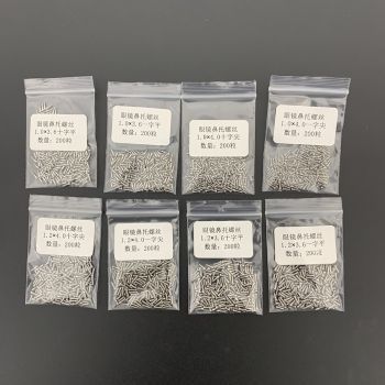 1.0,1.2mm Nose Pad Screws - Stainless Steel, 200 Pcs/Bag