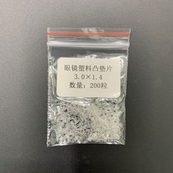 357990-1 Plastic T type pads for rimless frame | Plastic Gasket  in size of 3.0x1.4mm, 200pcs/bag
