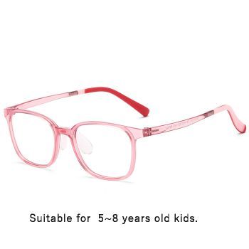 50725 PPSU Kid 5~8 years old square optical frames, one-piece nose pad