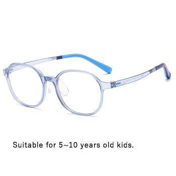 50744 PPSU Kid 5~10 years old round optical frames