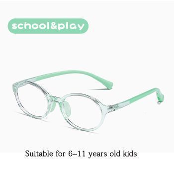 6021 TR90 & TPU 6~11 years old kid optical frames, soft