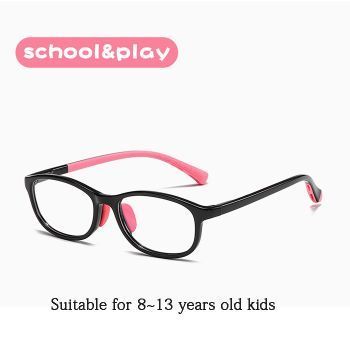 6023 TR90 & TPU 8~13 years old kid optical frames, soft