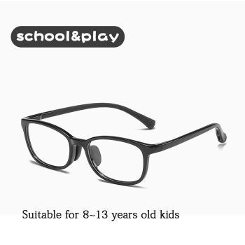 6025 TR90 & TPU 8~13 years old kid optical frames, soft