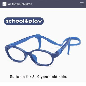 6624 TR90 Teenage 5~9 years old optical frames, removable temples, double colors