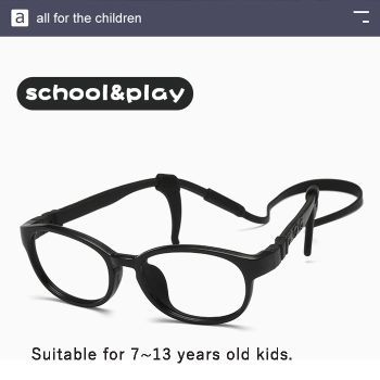 6638 TR90 Kids 7~13 years old optical frames, removable temples, cartoon