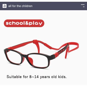 6641 TR90 Kids 8~14 years old optical frames, removable temples, memory