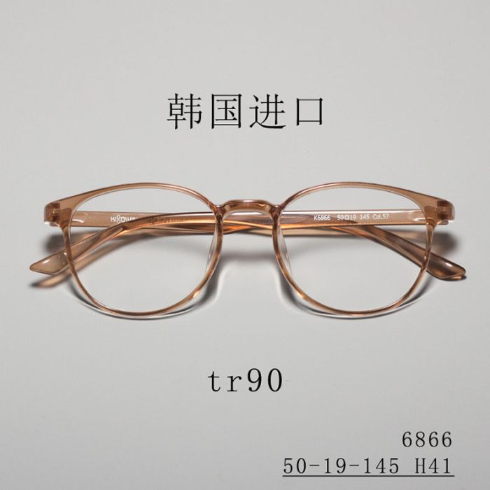 6866 Made in Korea, TR90 optical frame, super light