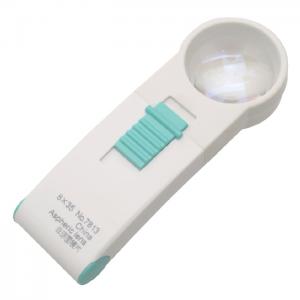 7813 8x LED Portable Magnifier 