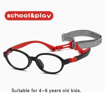 8001 TR90 & nylon elastomer 4~6 years old kid optical frames, removable temples