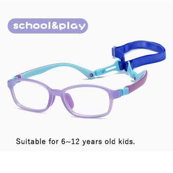 8004 TR90 & nylon elastomer 6~12 years old kid optical frames, removable temples