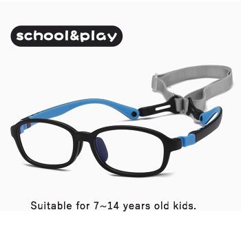 8006 TR90 & nylon elastomer 7~14 years old kid optical frames, removable temples