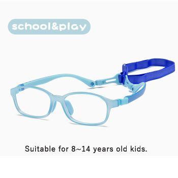 8007 TR90 & nylon elastomer 8~14 years old kid optical frames, removable temples