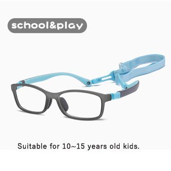 8009 TR90 & nylon elastomer 10~15 years old kid optical frames, removable temples