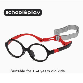 8021 TR90 & nylon elastomer 1~4 years old kid optical frames, removable temples