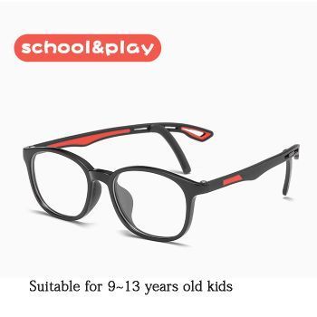 8907 TR90 & TPU 9~13 years old kid optical frames, soft
