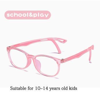 8909 TR90 & TPU 10~14 years old kid round optical frames, light