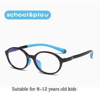 8952 TR90 & TPU 8~12 years old kid optical frames, soft
