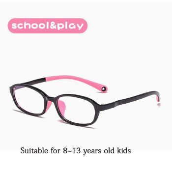 8953 TR90 & TPU 8~13 years old kid optical frames, soft