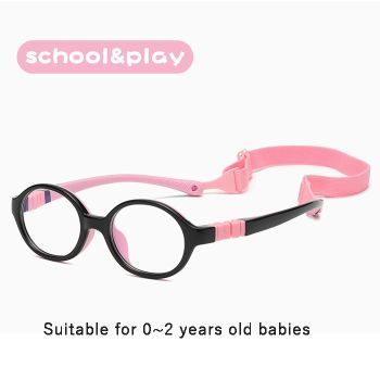 8961 TR90 & TPU 0~2 years old baby optical frames, removable temples