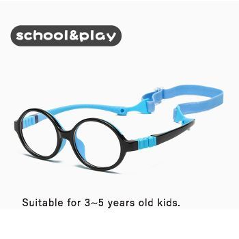 8964 TR90 & TPU 4~7 years old kid optical frames, removable temples