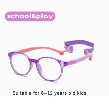 8969 TR90 & TPU 8~12 years old kid optical frames, removable temples