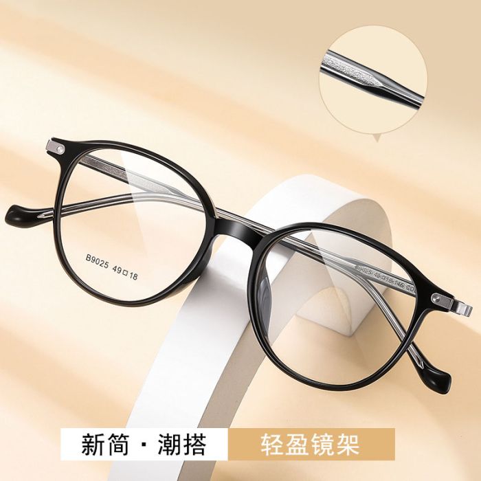 9025 TR90 eyeglass frame, artistic and casual lightweight frame, suitable for both men and women, students, can be paired with myopia glasses