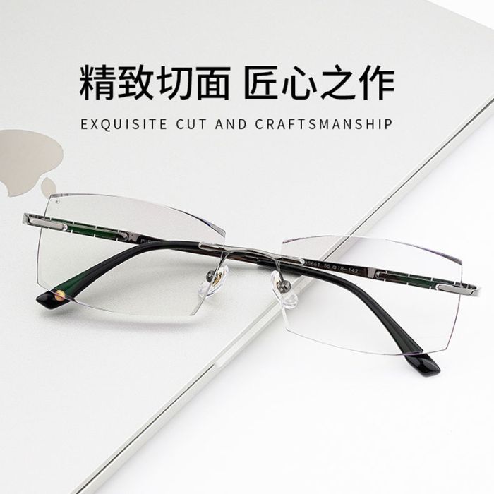 96661 Pure titanium rimless cut edge glasses, blue block