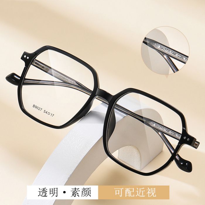 B9027 Plain face eyeglass frame, ins style, transparent irregular tr90 frame, unisex