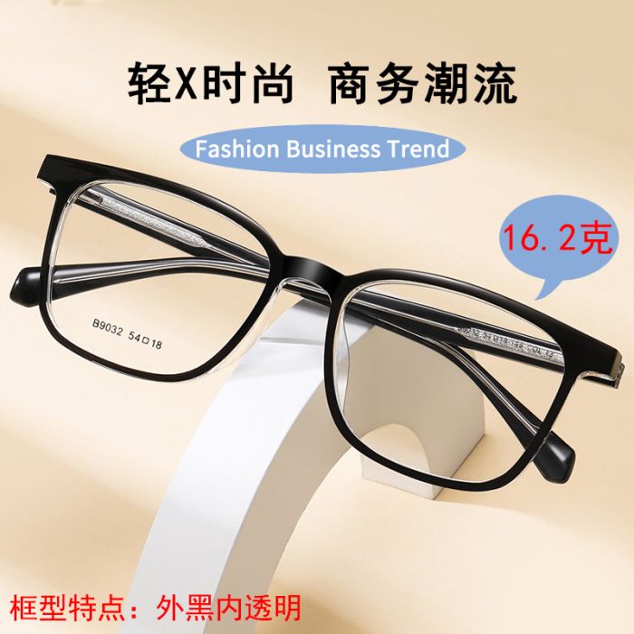 B9032 Square TR90 eyeglass frame, casual business, equipped with myopia glasses, acetate inserted core temples