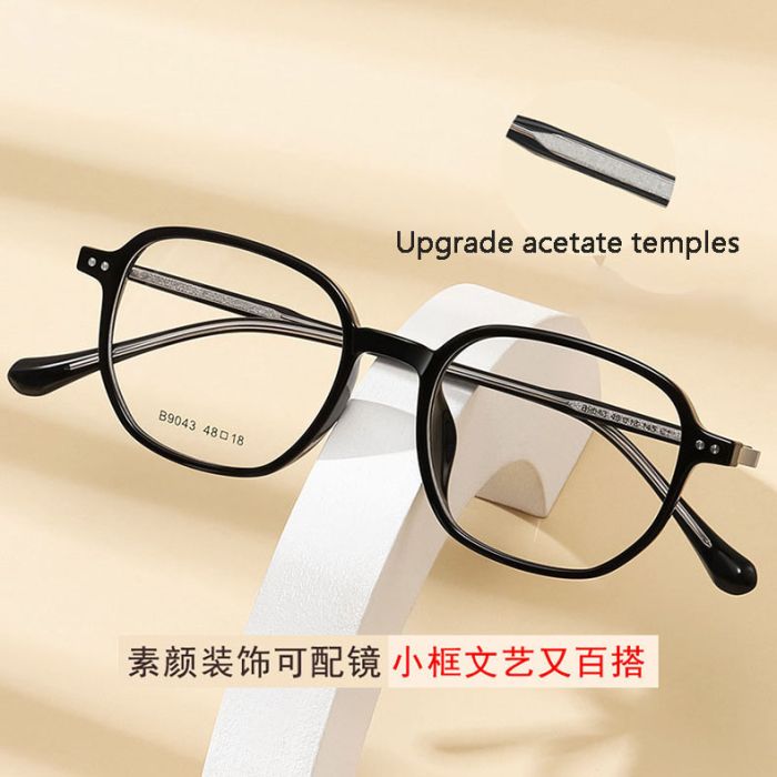 B9043 Plain glasses, TR90 sweet and artistic small boxes for both men and women, fashionable
