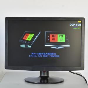 DCP-100  LED chart vision, 18.5 inches, 21.5 inches