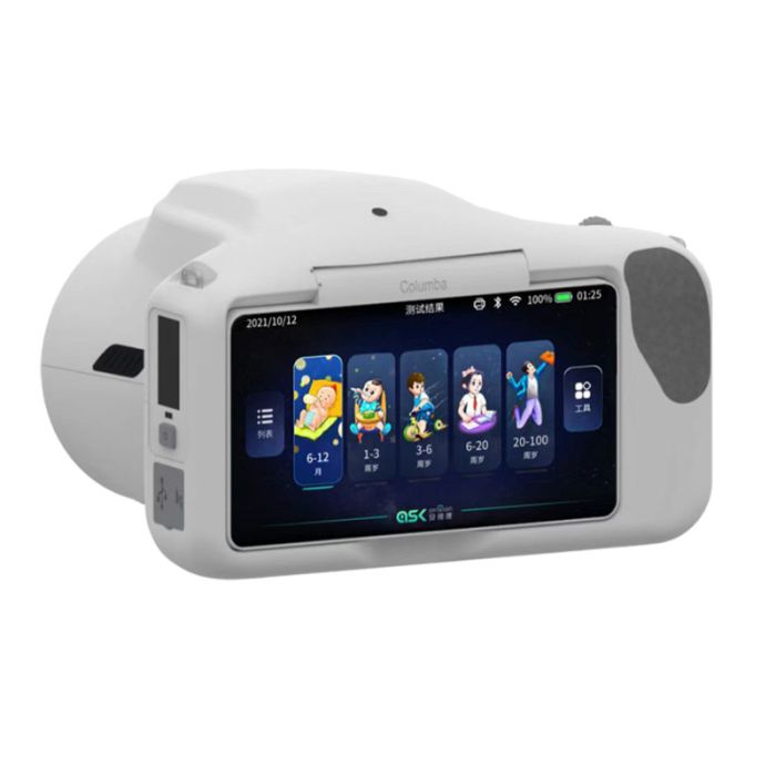 HVS-200
