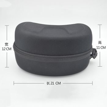 HZ-008 Heighten Ski goggle EVA case