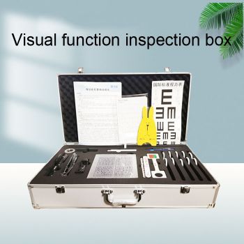 JCX-001 Ophthalmic visual function examination box, adjustable measuring ruler, four point lamp, hidden oblique meter, fusion oblique eye position detection