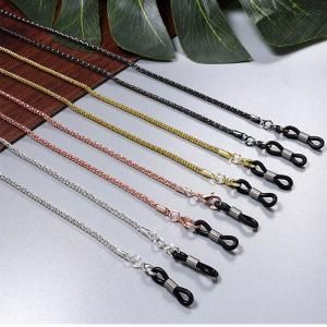 JH-127 Copper extended hollow chain, 2.3mm diameter