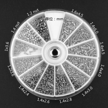 JH-190 Glasses screw set, 600pcs, 12 kinds