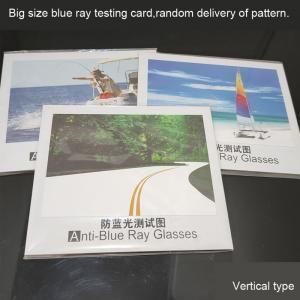 JH-210 Big size blue ray testing card, vertical type, 17*14cm