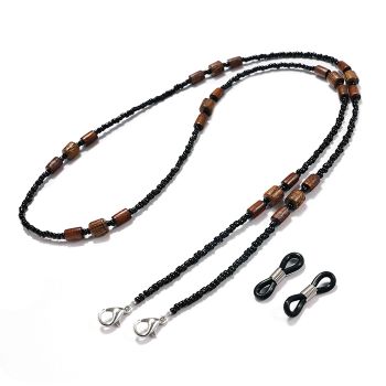 JH-355 Vintage Long Pillar Wood Bead Glasses Chain