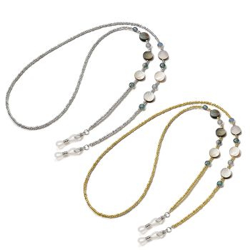 JH-380 Thick Gold Electroplated Glasses Chain (Shell Crystal Chain)