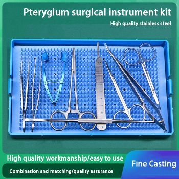 JH-532 Pterygium surgical instrument kit, 9 piece set, microscopic ophthalmic instrument kit