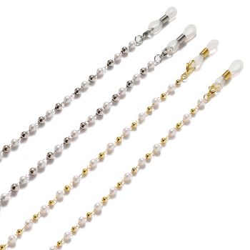 JH-8 Metal thick electroplating glasses chain mask hanging rope (copper beads+pearls)