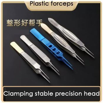 JH-91 Fine plastic forceps Ophthalmology Toothed fat forceps Eyelid forceps Plastic and cosmetic tools for double eyelid surgery