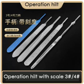 JH-96 Ophthalmic surgery with stainless steel hilt, 3#, 4# hilt