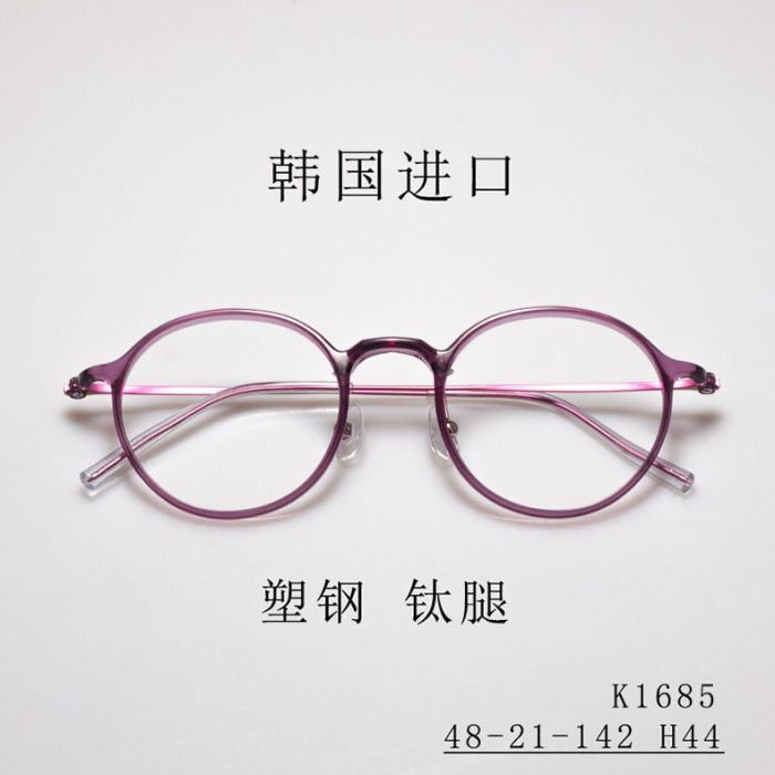 K1685 Korean plastic steel titanium temple eyeglass frame, ULTRAM ultra light