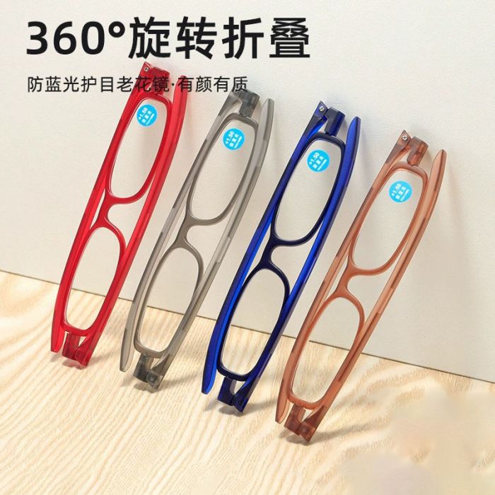 KY1953 Foldable 360 degree rotation blue block reading glasses, TR90