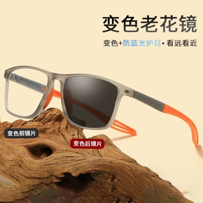 KY520 PC reading glasses, progressive, single vision, photochromic, blue block