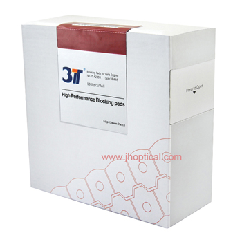 LY-A23DR 18*29mm Red lens pads