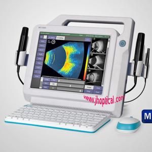 MD-2300S Ophthalmic Ultrasonic A/B Scanner