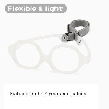 PL8012 Kid 0~2 years old nylon elastomer one-piece optical frame